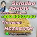 5cl Raw Material 5C Precursor Raw 5cl